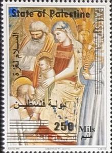 Stamp, 'Adoration of the Kings', by Giotto di Bondone Overprinted, Palestinian Territory,  , Art, Christmas, Paintings, Religion