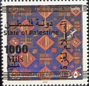 Embroidery Overprinted