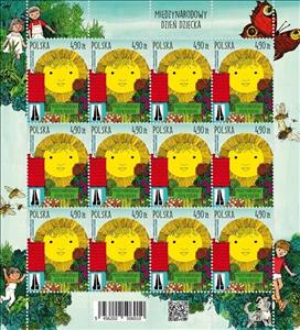 Full Pane, International Children's Day 2025, Poland,  , Children