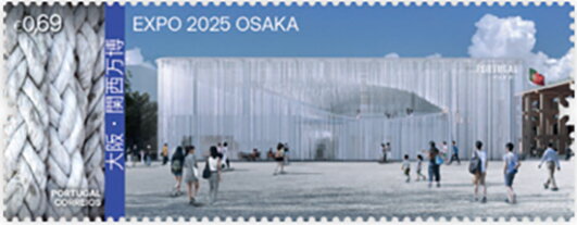 Osaka 2025 International Exposition