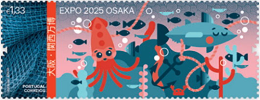 Osaka 2025 International Exposition