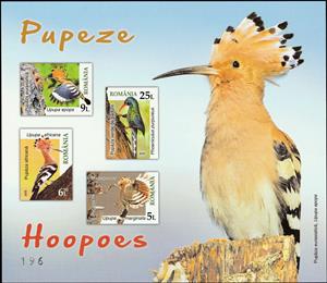 Souvenir Sheet, Hoopoes, Romania,  , Animals (Fauna), Birds