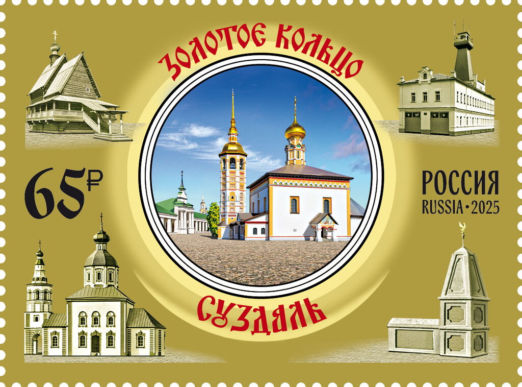 Landmarks of Suzdal