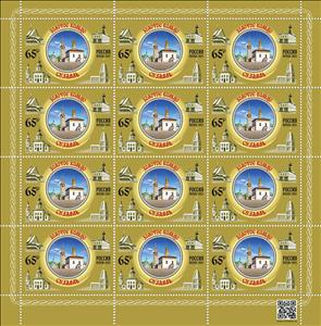 Full Pane, Landmarks of Suzdal, Russia,  , Townscapes / City Views