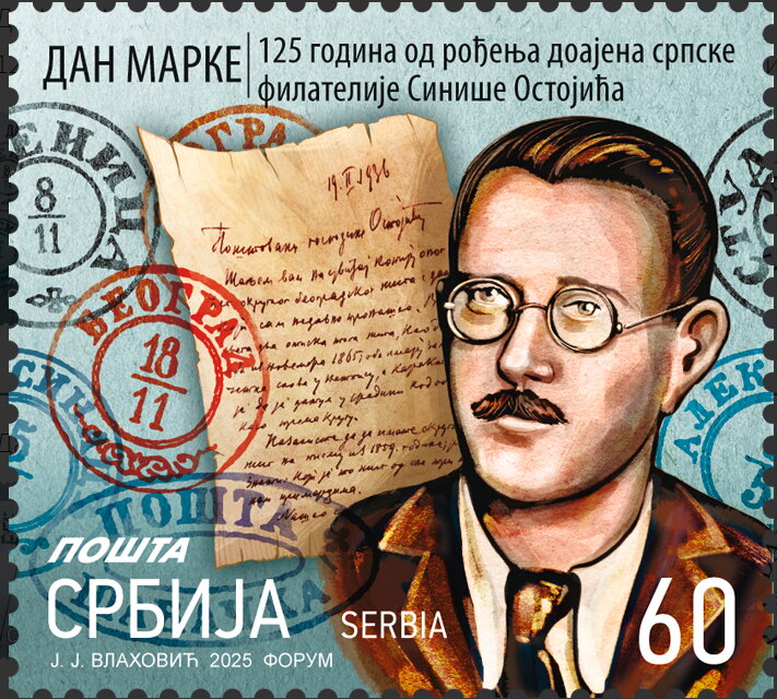Stamp Day 2025 : Sinisa Ostojic, Philatelist