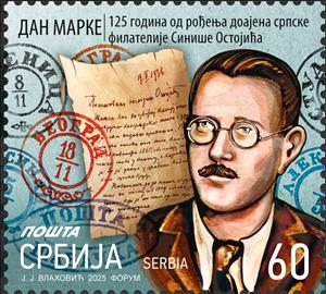 Stamp, Stamp Day 2025 : Sinisa Ostojic, Philatelist, Serbia,  , Stamp Collectors, Stamp Day