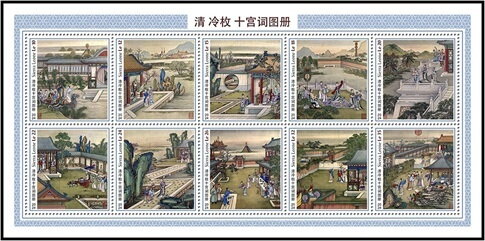 Chinese Paintings