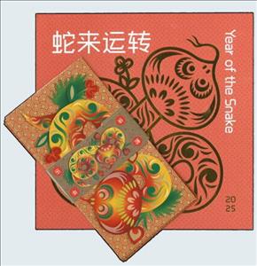 Booklet, Year of the Snake, Singapore,  , Chinese New Year, Chinese Zodiac, Reptiles, Snakes, Stylized Animals