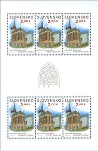 Full Pane, Gothic Cathedral, Spišský Štvrtok, Slovakia,  , Buildings, Churches - Cathedrals - Basilicas - Chapels