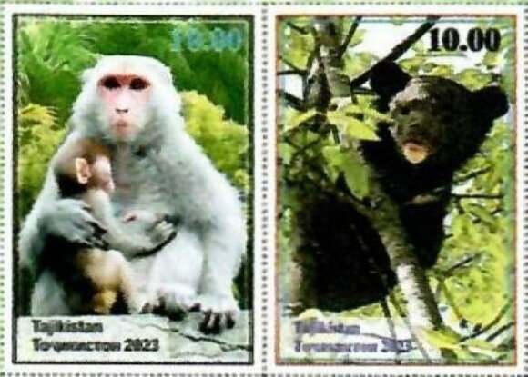 39th Asian Stamp Exhibition, Taipei 2023