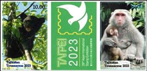 Se-tenant, Taipei 2023, Tajikistan,  , Animals (Fauna), Bears, Mammals, Monkeys, Philatelic Exhibitions