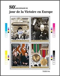 Mini Sheet, 80th Anniversary of Victory in Europe, Togo,  , Anniversaries and Jubilees, Second World War