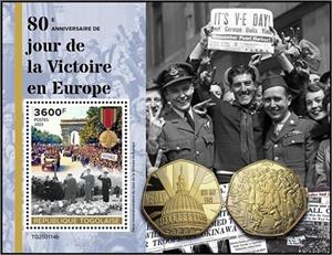 Souvenir Sheet, Celebratory Parade in Paris, Togo,  , Anniversaries and Jubilees, Second World War