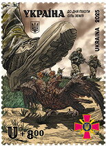 Day of The Infantry Soldier