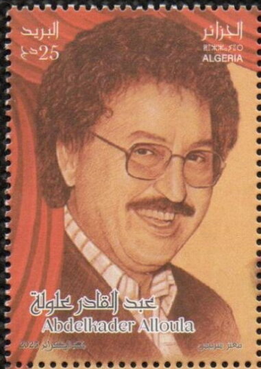 `Abd al-Qadir `Alula, Actor
