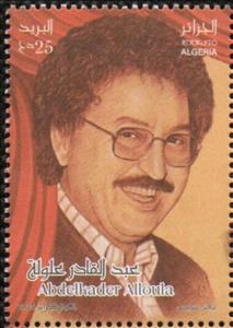 Stamp, `Abd al-Qadir `Alula, Actor, Algeria,  , Actors, Famous People