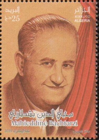 Mahiya al-Din Bashtarzi