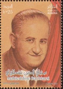 Stamp, Mahiya al-Din Bashtarzi, Algeria,  , Actors, Famous People