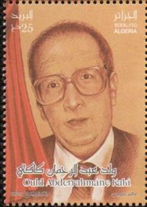 Stamp, Ould `Abd al-Rahman Kaki, Algeria,  , Actors, Famous People
