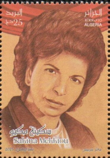 Sakina Makkiyu, Actor