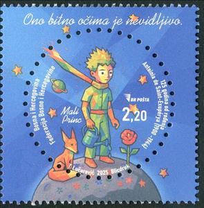 Se-tenant, Antoine de Saint-Exupéry, Author and Pilot, Bosnia and Herzegovina,  , Authors, Famous People, Literary People (Poets and Writers), Literature, Pilots