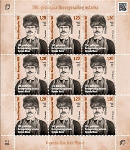 Full Pane, Herzegovina Uprising 150 Years : Ivan Musić, Bosnia and Herzegovina, Croatian Admin,  , Famous People, Headgear, Revolutionaries