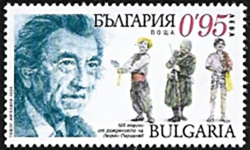 Georgi Partsalev, Actor