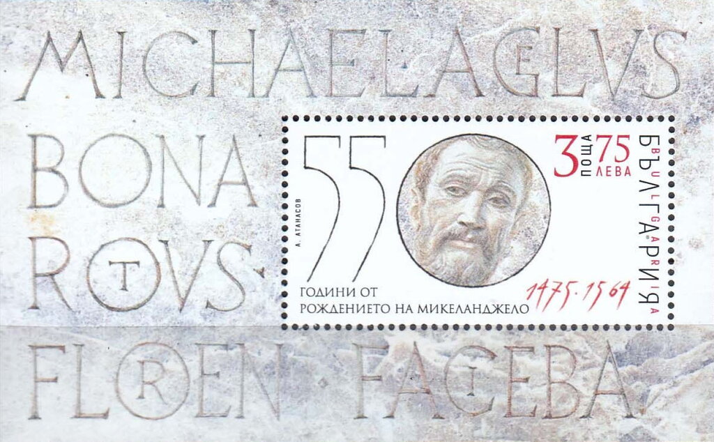 Michelangleo Buonarotti, Artist