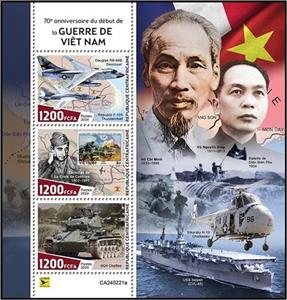Mini Sheet, 70th Anniversary of the Beginning of the Vietnam War, Central African Republic,  , Anniversaries and Jubilees