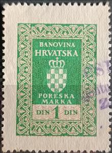 Stamp, Coat of arms, Croatia,  , Coats of Arms