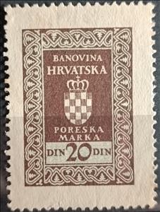 Stamp, Coat of arms, Croatia,  , Coats of Arms