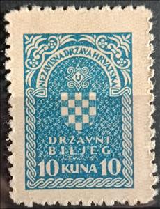 Stamp, Coat of arms, Croatia,  , Coats of Arms