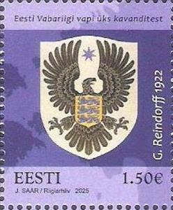 Stamp, Proposed Design by G. Reindorff, 1922, Estonia,  , Coats of Arms, Maps