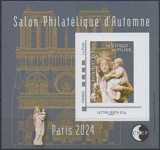 Autumn Philatelic Fair - Paris 2024