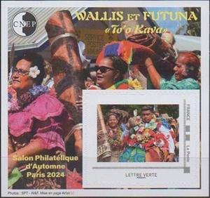 Souvenir Sheet, Autumn Philatelic Fair - Paris 2024, France,  , Philatelic Exhibitions