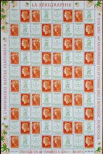 Full Pane, Screen printing, France,  , Anniversaries and Jubilees, Women