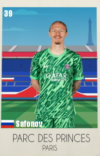 Stamp, Matvey Safonov, France,  , Athletes, Famous People, Football (Soccer), People, Sports, Sports Clubs, Stadiums, Trophies