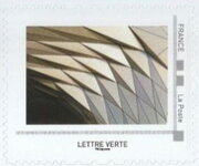 Confluence Museum, Lyon. Arch