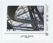Stamp, Confluence Museum, Lyon. Crystal Hall, walkway, France,  , Architecture, Buildings, Museums