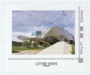 Confluence Museum, Lyon. Entrance