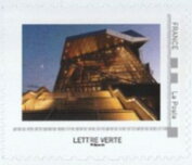 Confluence Museum, Lyon. Facade