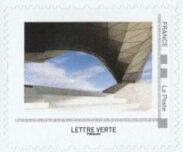Stamp, Confluence Museum, Lyon. Steps outside, arch, France,  , Architecture, Buildings, Museums