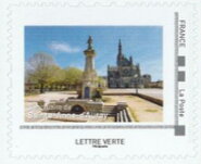 Stamp, Fountain Saint-Anne-d'Auray, France,  , Architecture, Fountains