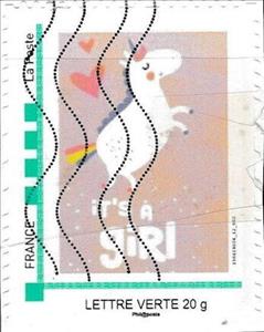 Stamp, Its a girl, France,  , Special Occasions