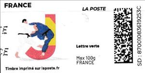 Stamp, Letter J Judo. Redesign without laposte logo, France,  , Judo, Letters (Alphabet), Sports