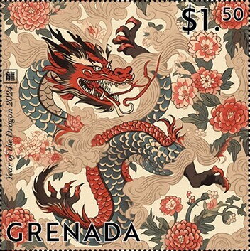 Year of the Dragon