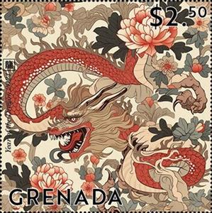 Stamp, Year of the Dragon, Grenada,  , Animals (Fauna), Chinese New Year, Chinese Zodiac, Dragons, Reptiles, Stylized Animals, Zodiac