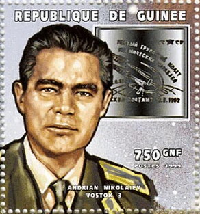 Stamp, Andrian Nikolayev, Guinea,  , Astronauts, Outer Space, Space Traveling