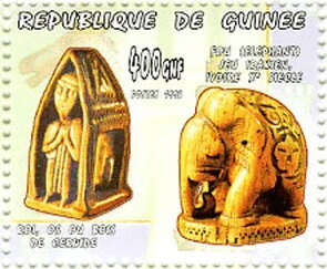 Stamp, Chess, Guinea,  , Chess