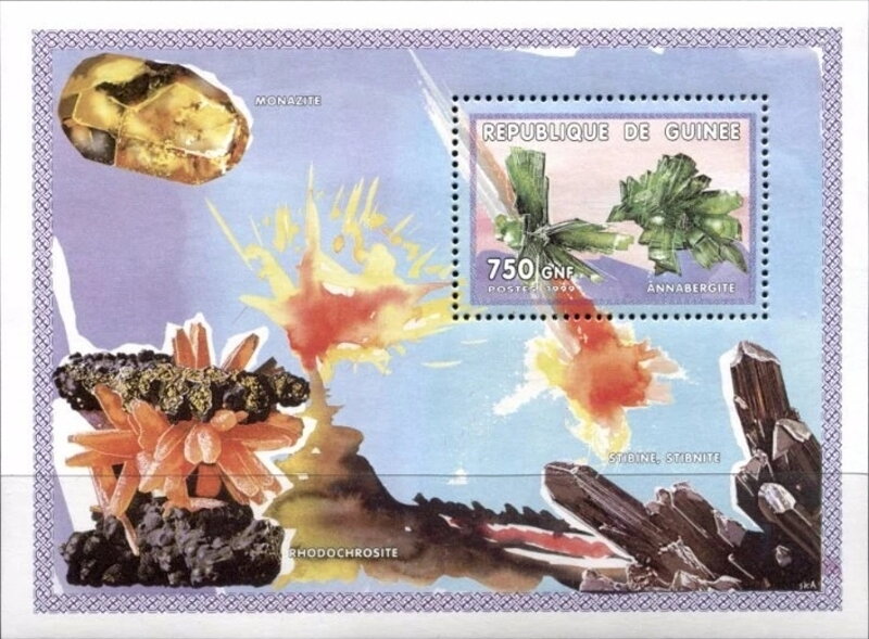 Minerals - Annabergite
